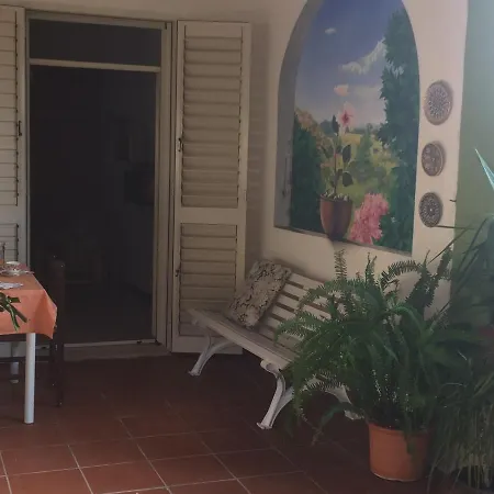 & Maria וילסימיוס